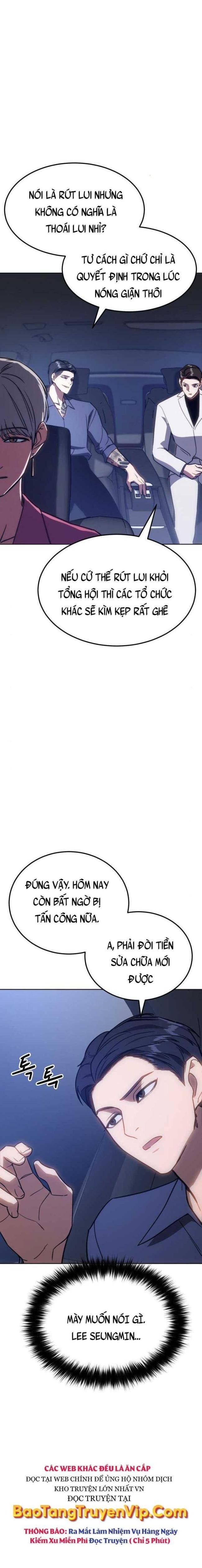 Baek Xx Chap 7 - Next Chap 6