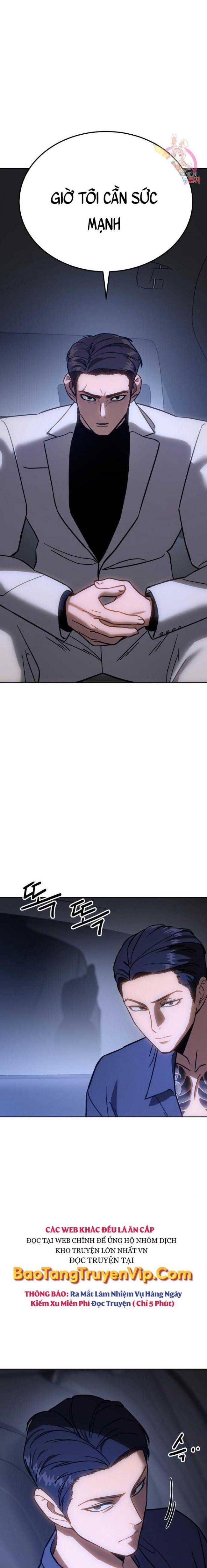 Baek Xx Chap 7 - Next Chap 6