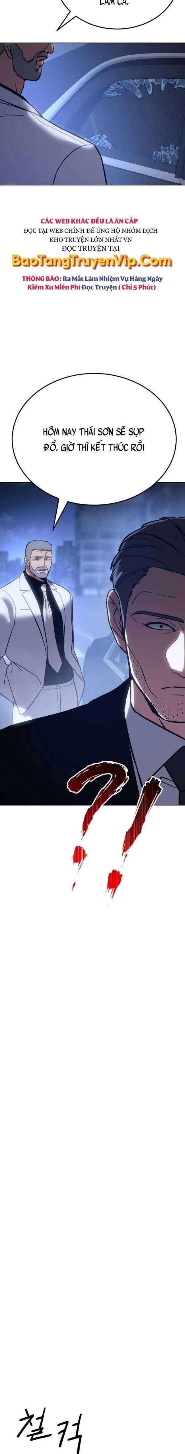 Baek Xx Chap 7 - Next Chap 6