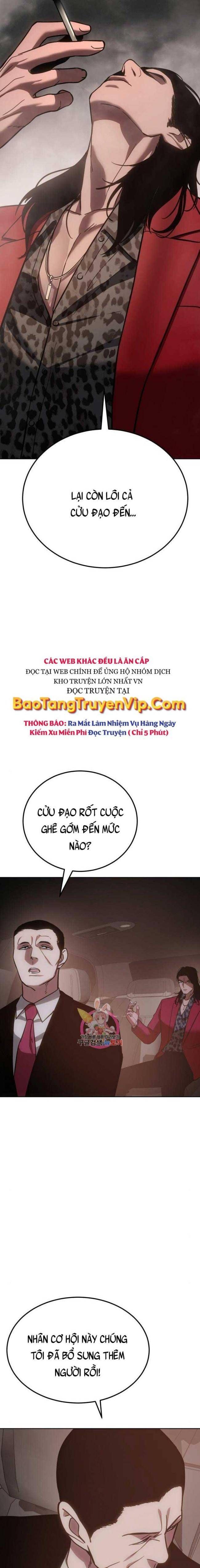 Baek Xx Chap 7 - Next Chap 6