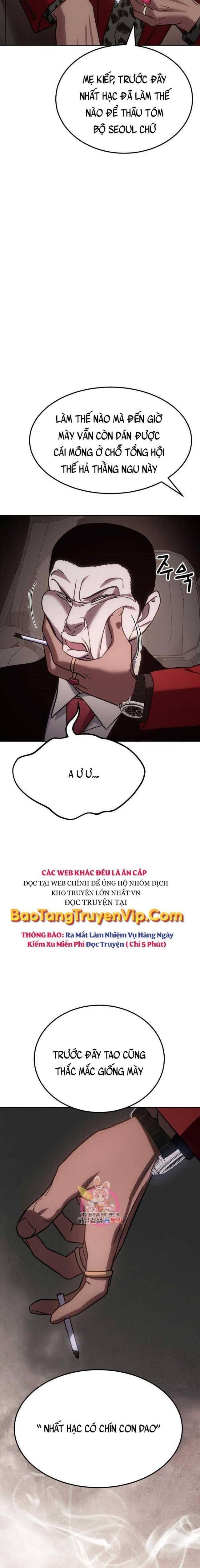 Baek Xx Chap 7 - Next Chap 6
