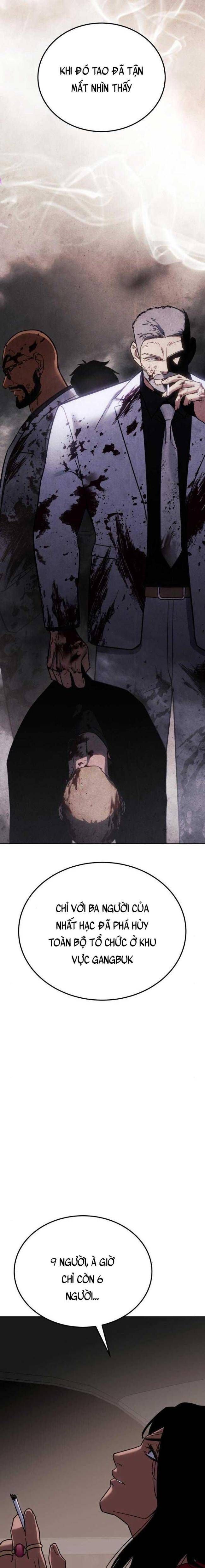 Baek Xx Chap 7 - Next Chap 6