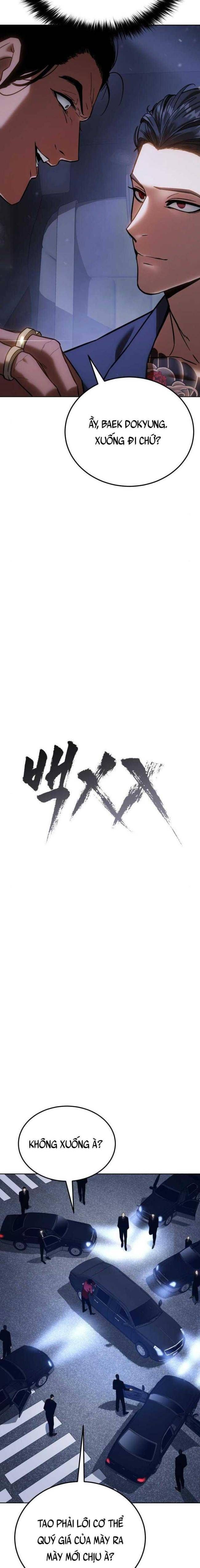 Baek Xx Chap 7 - Next Chap 6