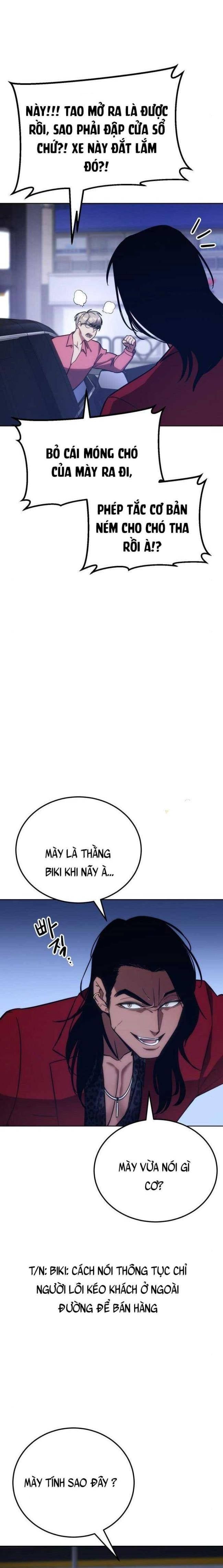 Baek Xx Chap 7 - Next Chap 6