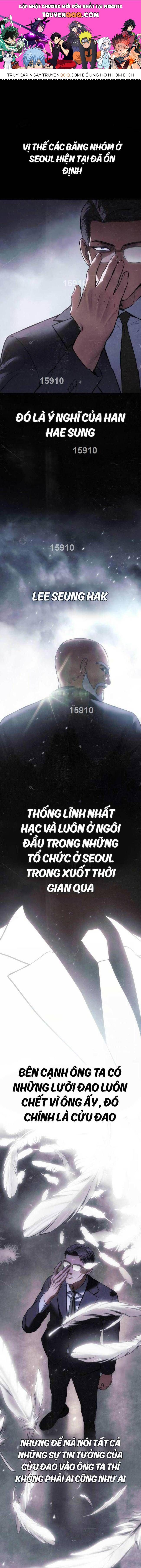 Baek Xx Chap 70 - Next Chap 69