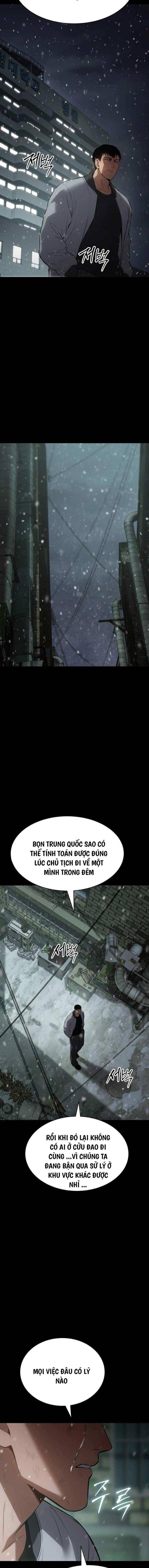 Baek Xx Chap 70 - Next Chap 69