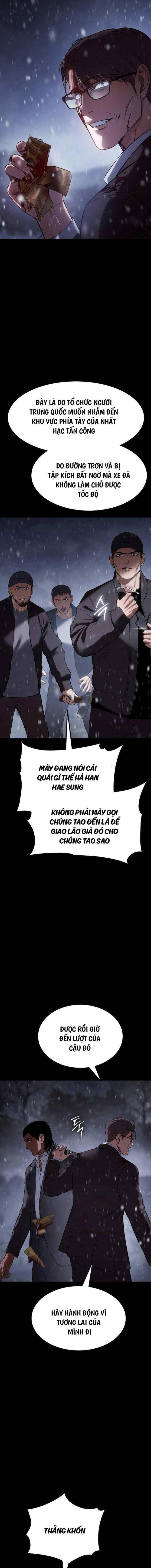 Baek Xx Chap 70 - Next Chap 69