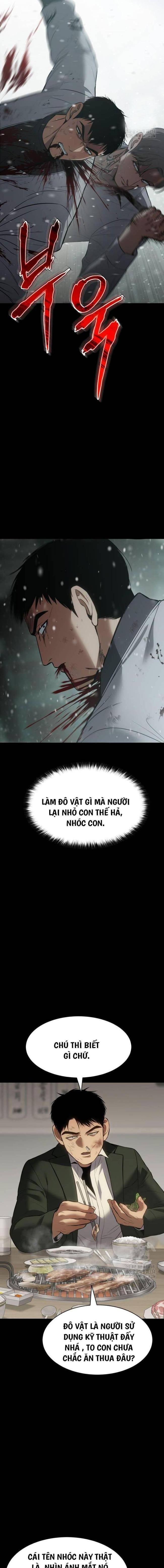 Baek Xx Chap 71 - Next Chap 70
