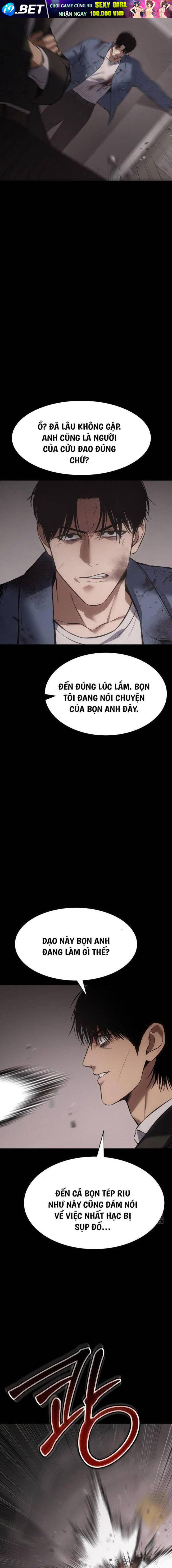 Baek Xx Chap 71 - Next Chap 70