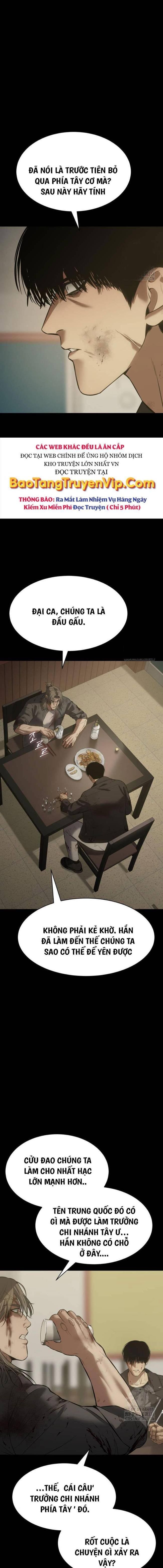 Baek Xx Chap 71 - Next Chap 70