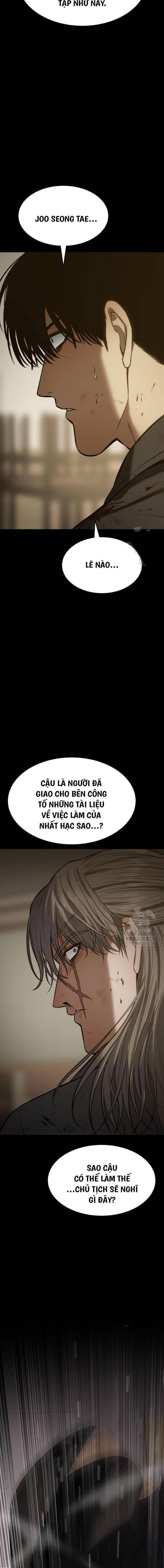 Baek Xx Chap 71 - Next Chap 70