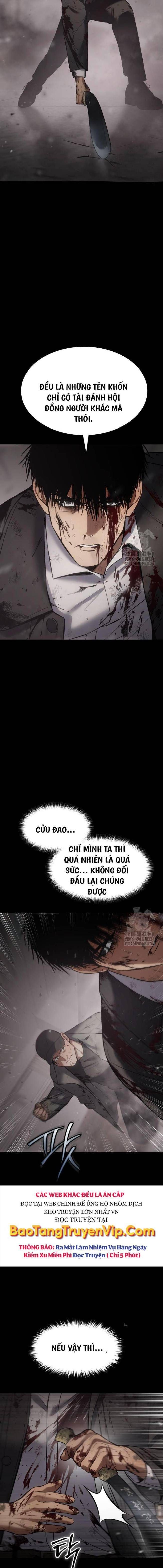 Baek Xx Chap 71 - Next Chap 70