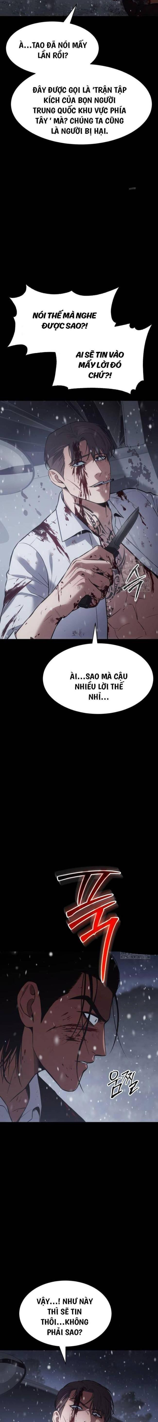 Baek Xx Chap 71 - Next Chap 70