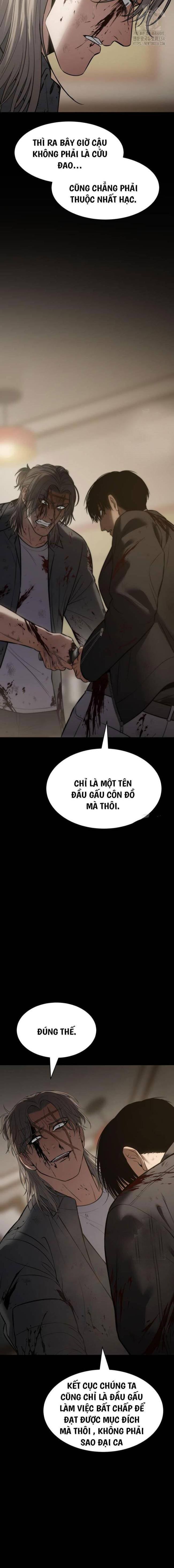 Baek Xx Chap 71 - Next Chap 70