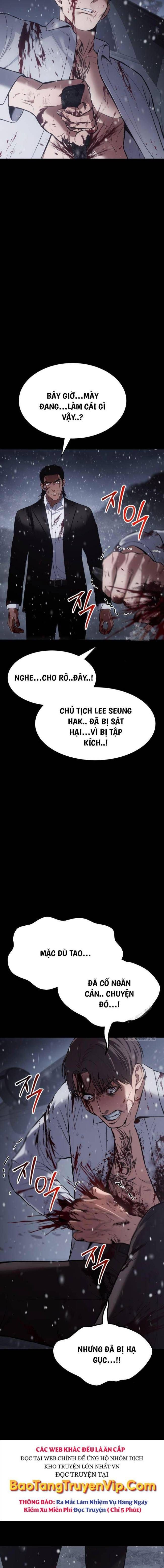 Baek Xx Chap 71 - Next Chap 70