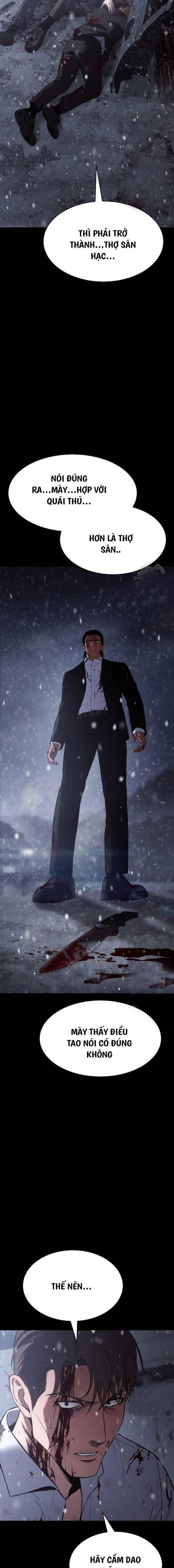 Baek Xx Chap 71 - Next Chap 70