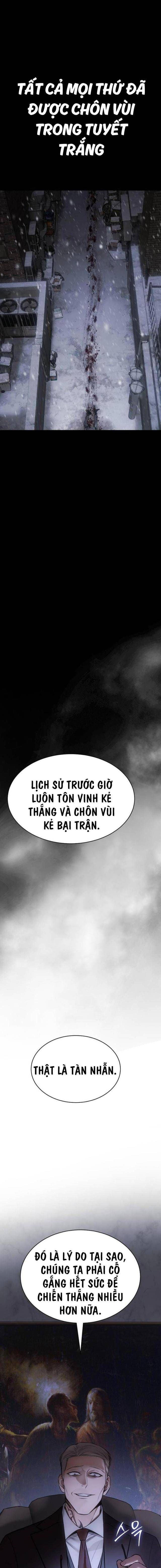 Baek Xx Chap 72 - Next Chap 71