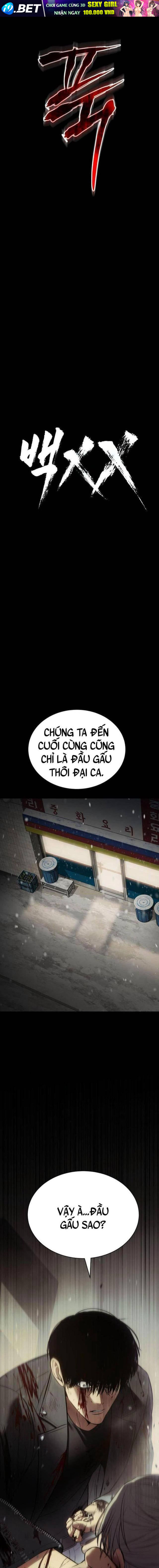 Baek Xx Chap 72 - Next Chap 71