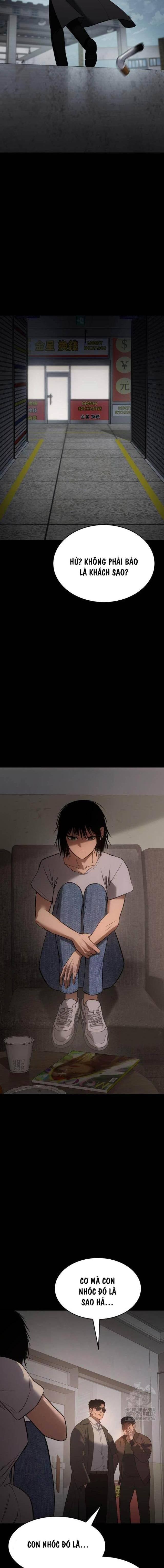 Baek Xx Chap 73.5 - Next Chap 73