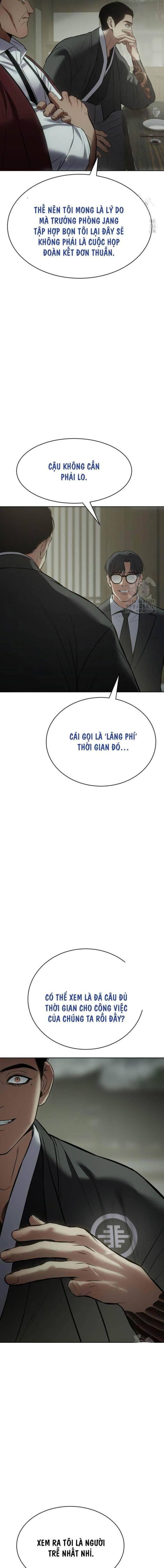 Baek Xx Chap 73.5 - Next Chap 73