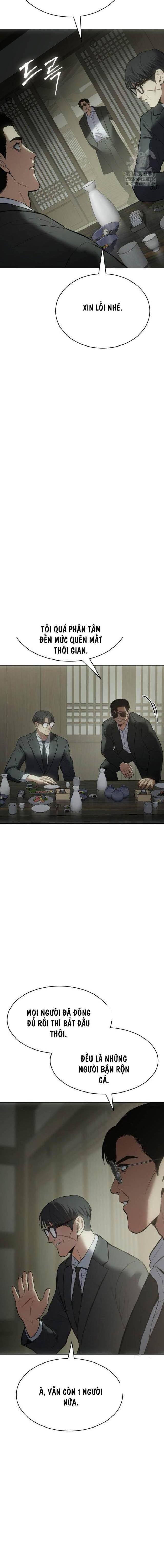 Baek Xx Chap 73.5 - Next Chap 73