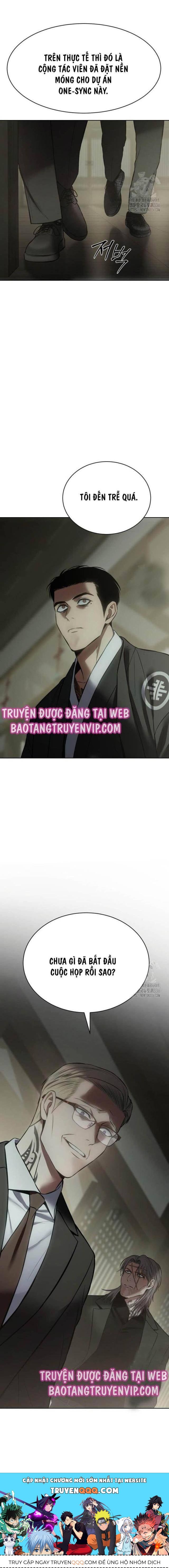 Baek Xx Chap 73.5 - Next Chap 73