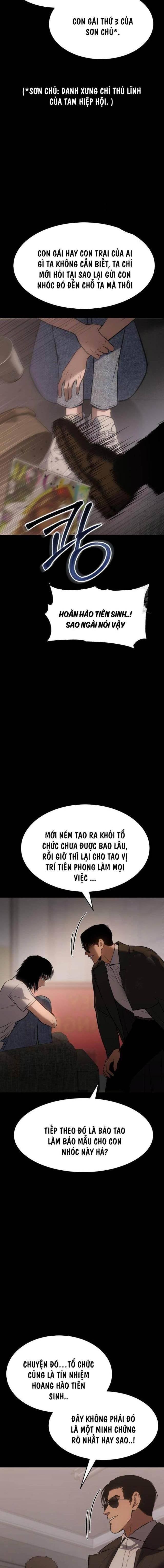 Baek Xx Chap 73.5 - Next Chap 73