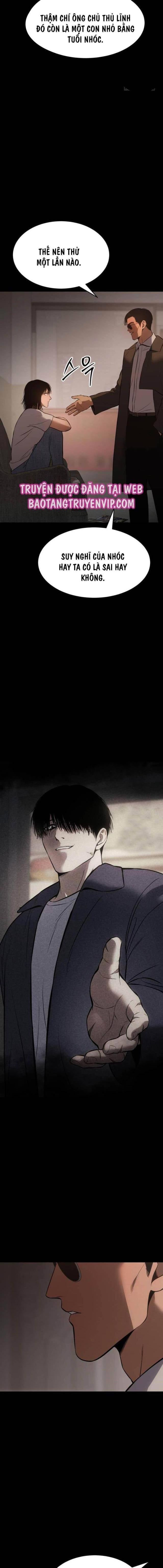 Baek Xx Chap 73.5 - Next Chap 73