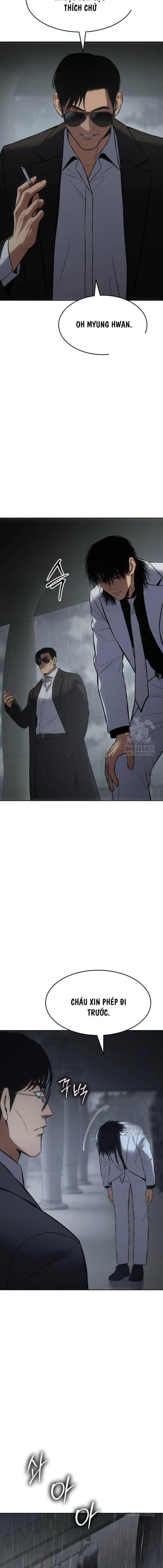 Baek Xx Chap 73.5 - Next Chap 73