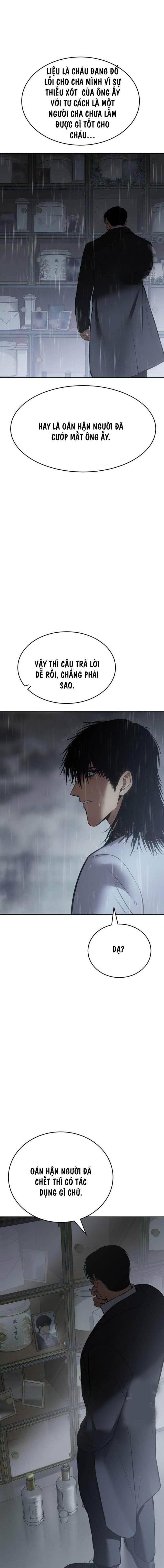 Baek Xx Chap 73.5 - Next Chap 73