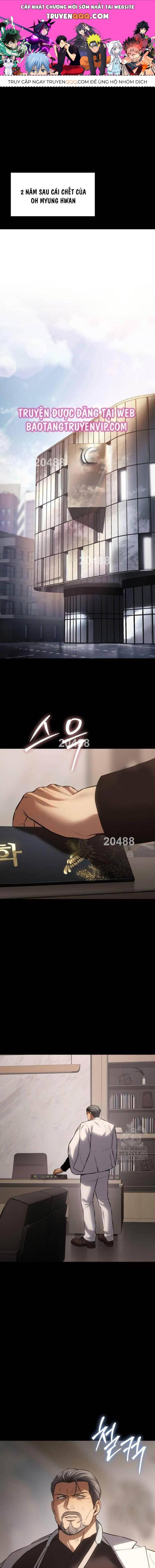 Baek Xx Chap 73 - Next Chap 72