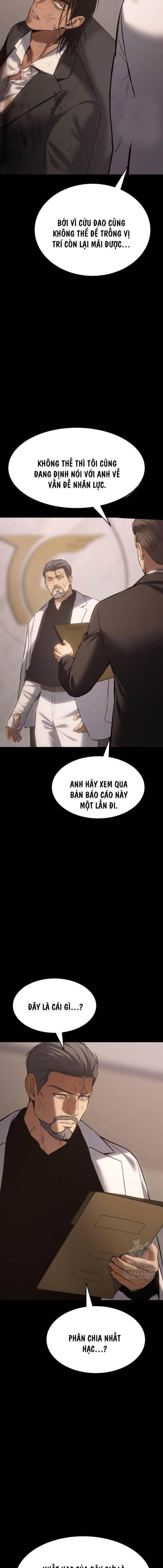 Baek Xx Chap 73 - Next Chap 72