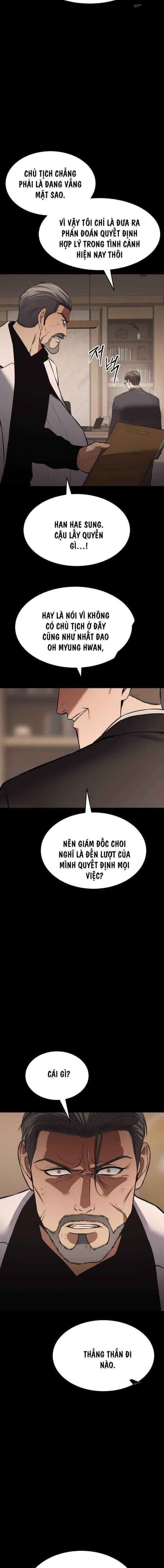 Baek Xx Chap 73 - Next Chap 72