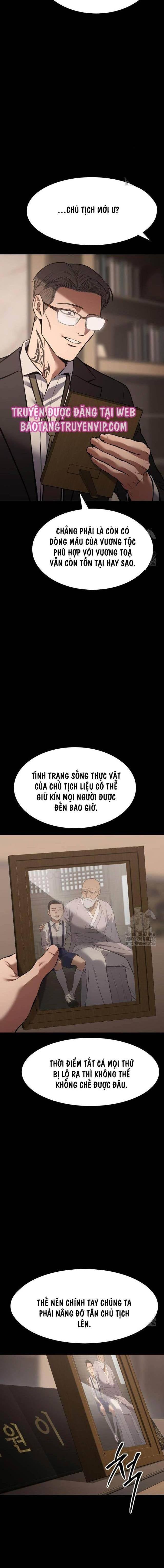 Baek Xx Chap 73 - Next Chap 72