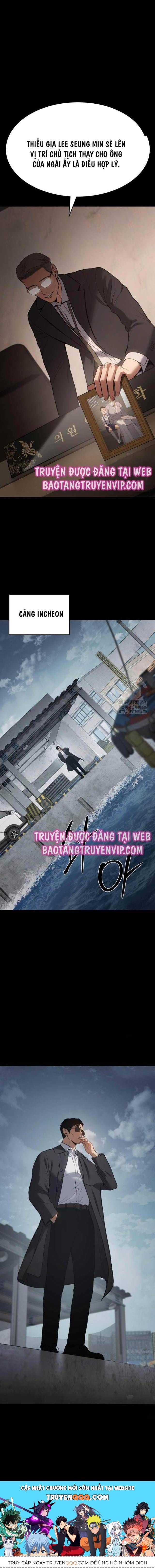 Baek Xx Chap 73 - Next Chap 72