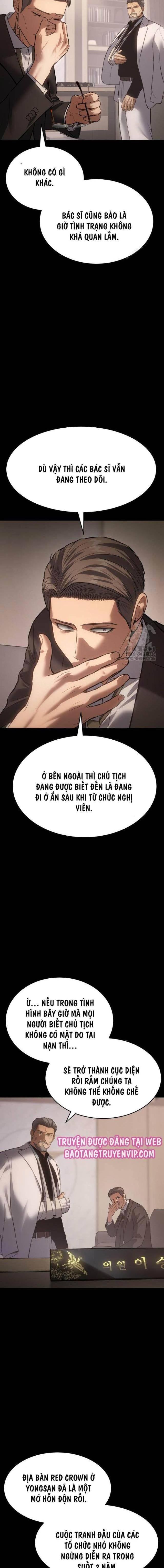 Baek Xx Chap 73 - Next Chap 72
