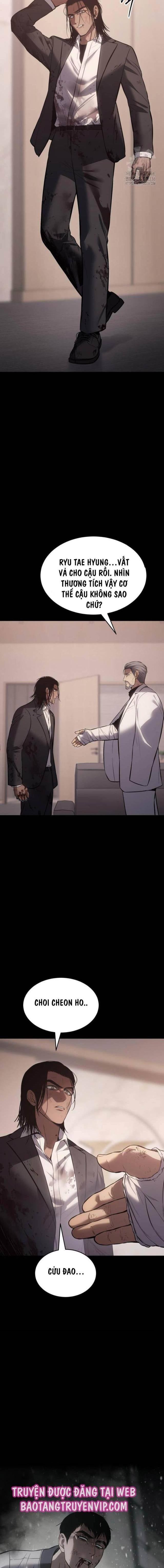 Baek Xx Chap 73 - Next Chap 72