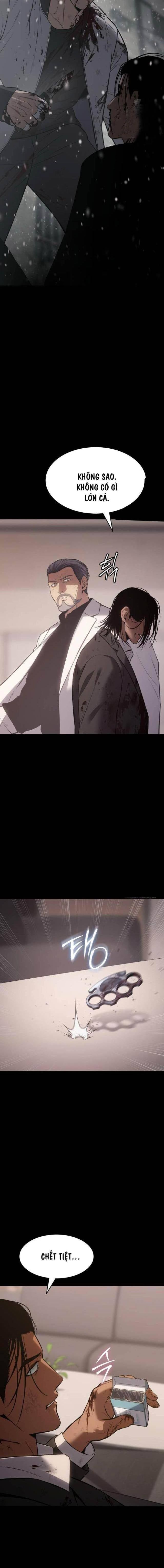 Baek Xx Chap 73 - Next Chap 72