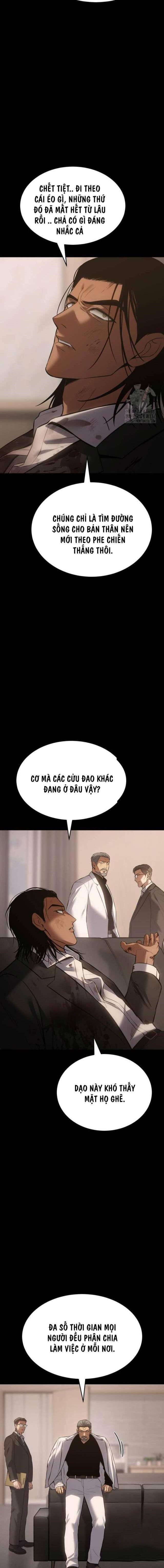 Baek Xx Chap 73 - Next Chap 72