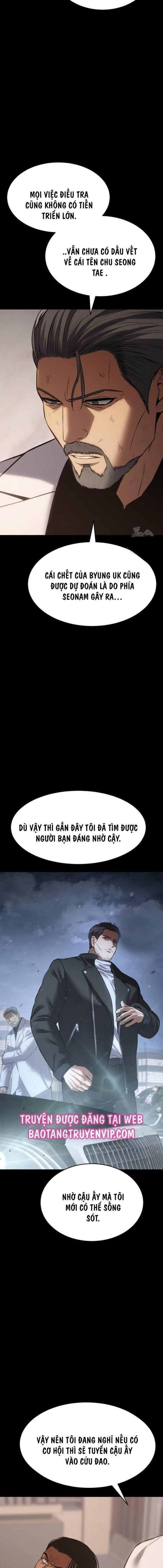 Baek Xx Chap 73 - Next Chap 72