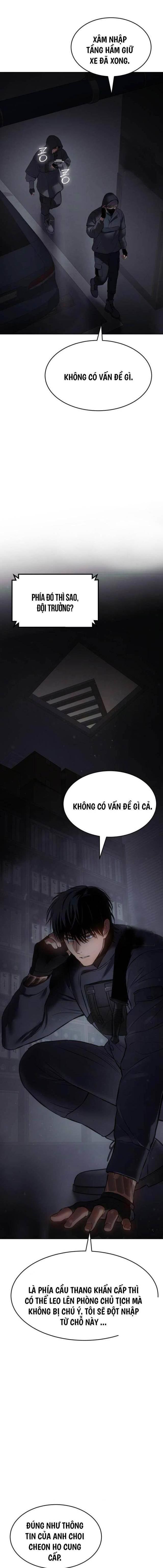 Trang truyện