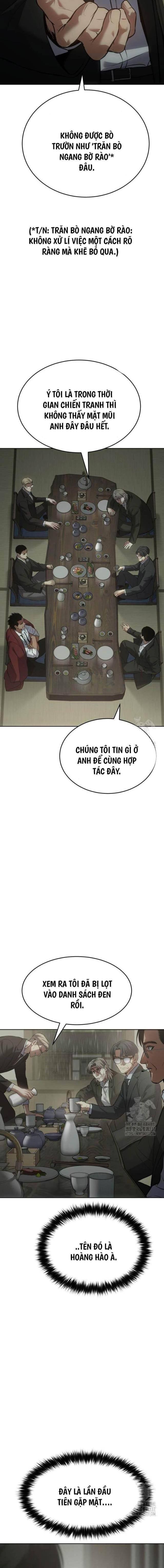 Trang truyện