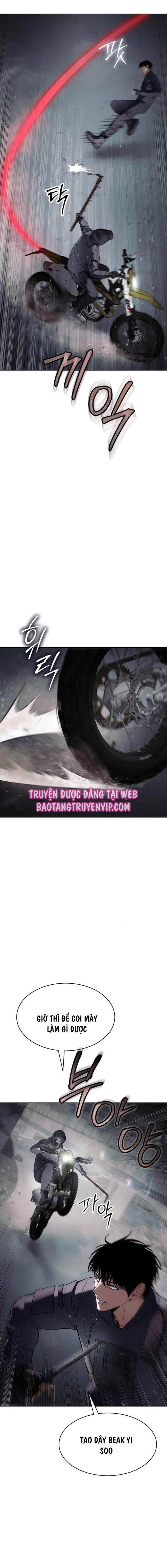 Baek Xx Chap 76 - Next Chap 75