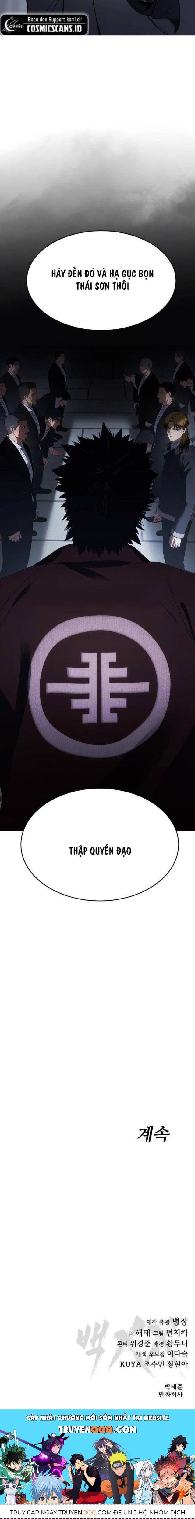 Baek Xx Chap 76 - Next Chap 75