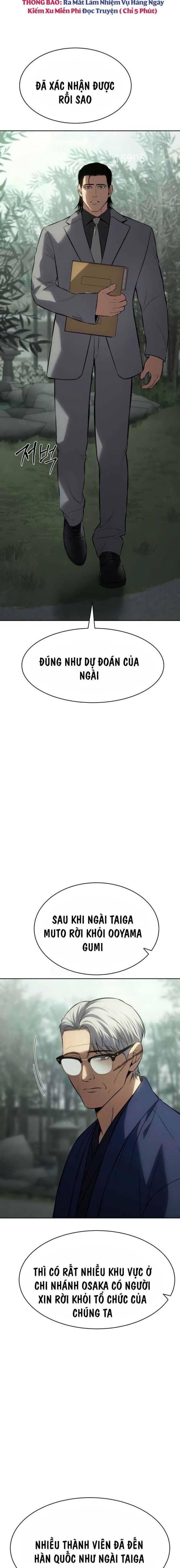 Baek Xx Chap 77 - Next Chap 76