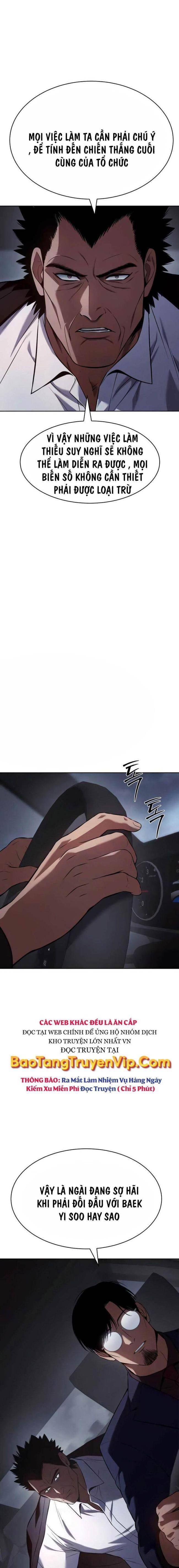Baek Xx Chap 77 - Next Chap 76
