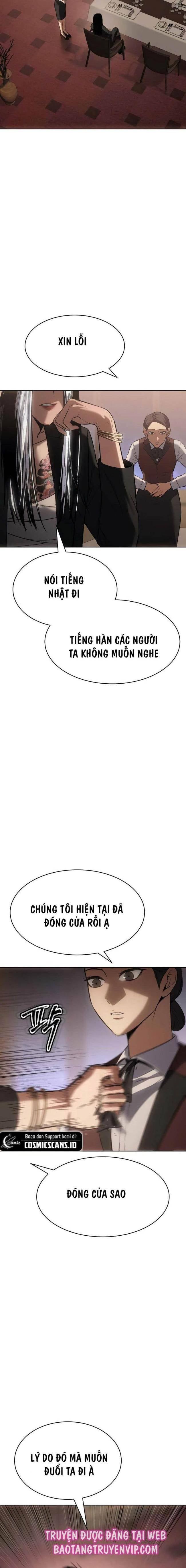 Baek Xx Chap 77 - Next Chap 76