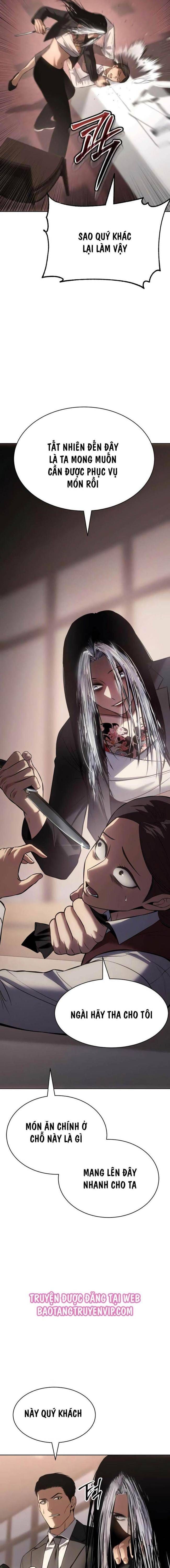 Baek Xx Chap 77 - Next Chap 76