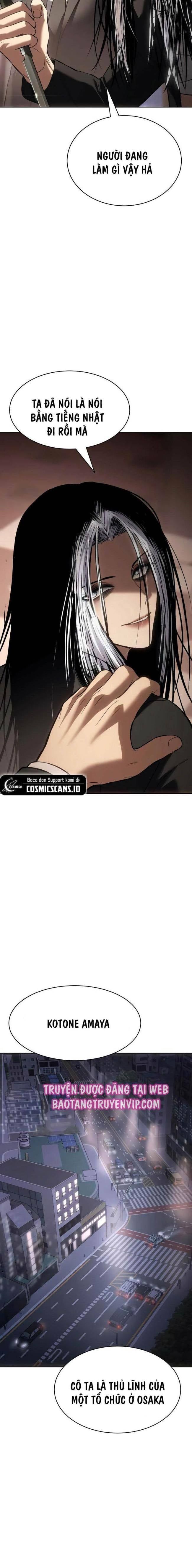 Baek Xx Chap 77 - Next Chap 76