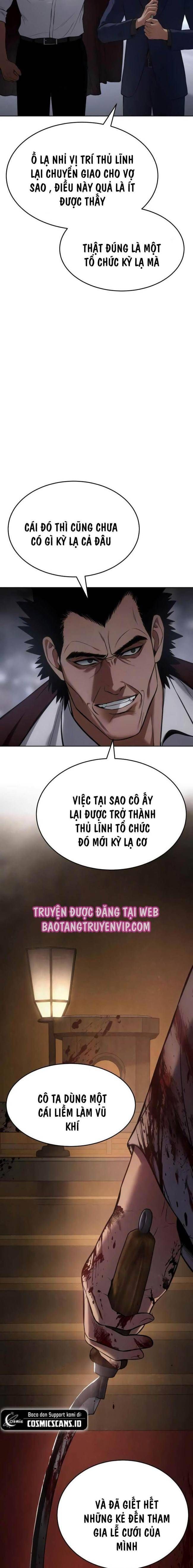 Baek Xx Chap 77 - Next Chap 76